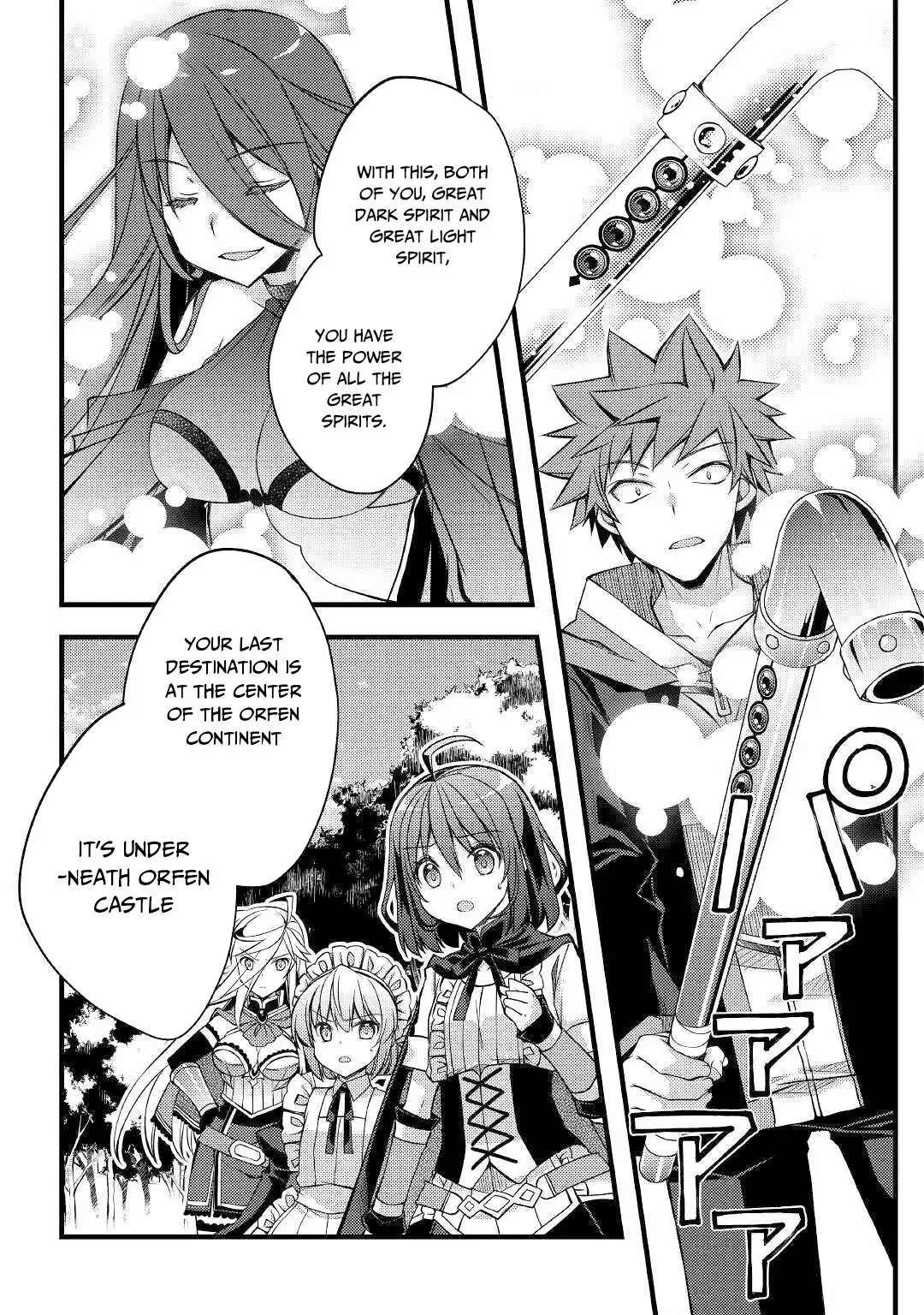 Yankee wa Isekai de Seirei ni Aisaremasu. Chapter 34 19